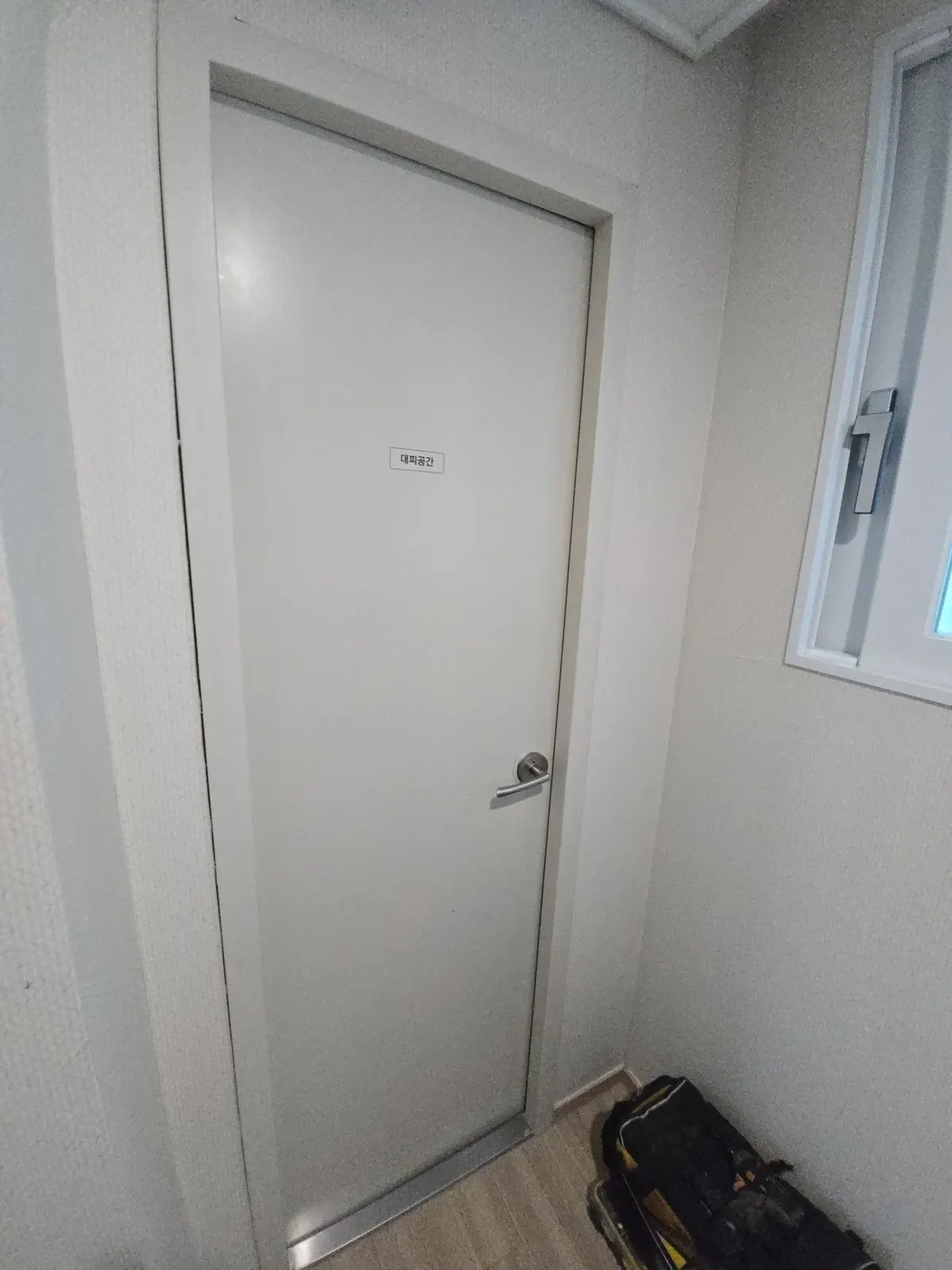 방화문 규격 힌지 교체 작업 사진