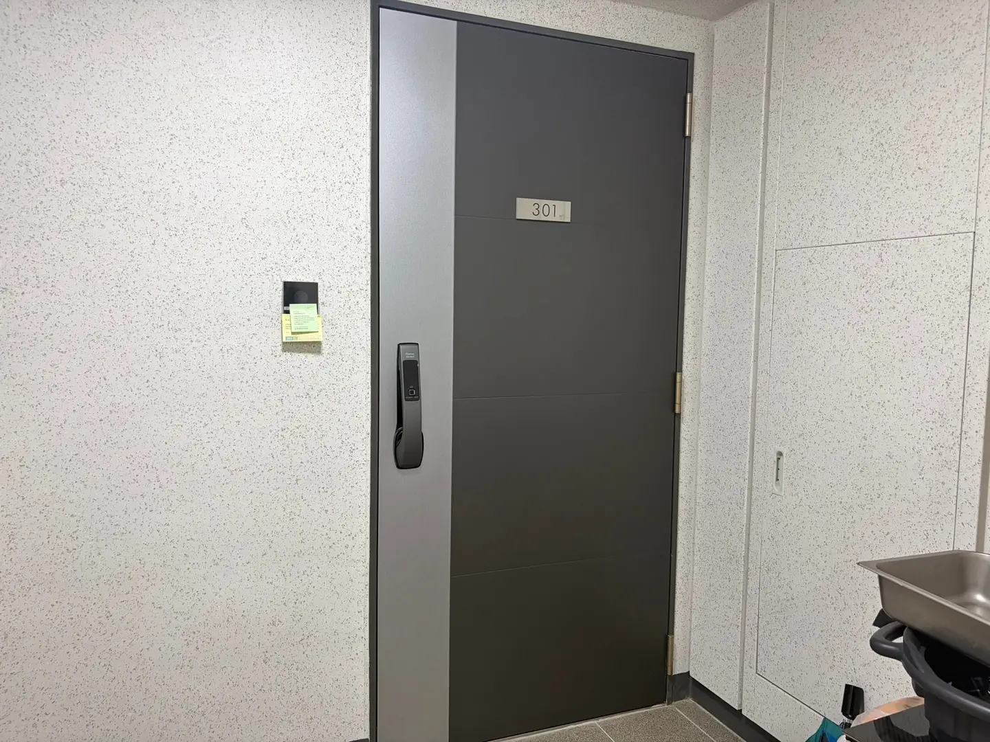 화성시 공동주택 현관 방화문 힌지 점검 현장
